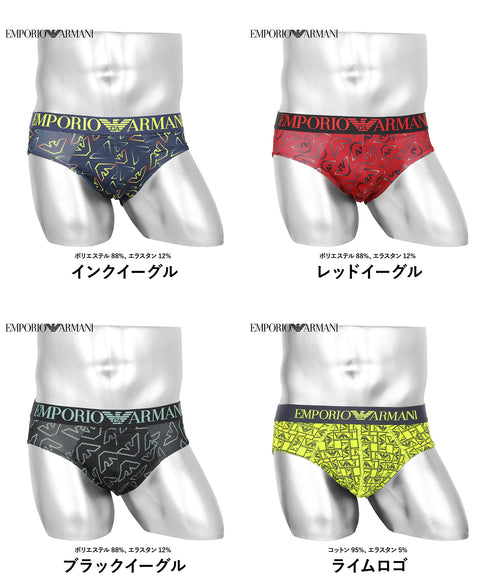 エンポリオ アルマーニ EMPORIO ARMANI ALL OVER EAGLE MICROFIBER メンズ ブリーフ 【メール便】 cts